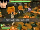 PS2 中文版 JOJO冒險野郎 第五部 黃金的旋風 5-1 5-2 偉大的死亡 超特急列車