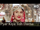 Pyar Kiya To Darna Kya - Madhubala - Dilip Kumar - Mughal-E-Azam - Bollywood Classic Songs - Lata