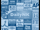 Project Daily NK: Amplify the North Korea Info Flow