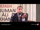 Nouman Ali Khan in Bahrain (with SayOneCare) - Friends part 1 of 2