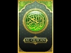 94.Surah Ash-Sharh سورة الشرح - listen to the translation of the Holy Quran (English)