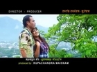 EKUBOK MARAL - Manipuri Film Song 2013 (DIRECTOR-PRODUCER)
