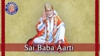 Sai Baba Aarti With Lyrics - Sanjeevani Bhelande - Marathi Devotional Songs