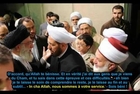 Scandale Le coup de fil d'abou arafa au mufti chiite de Bachar dévoile ses méfaits et son alliance