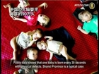 中国の欠陥嬰児　毎年約９０万人